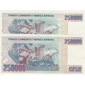 Turkey, 250.000 Lira, 1992, UNC, p207, 7. Emission