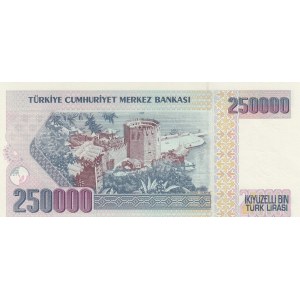 Turkey, 250.000 Lira, 1992, UNC, p207, A01 First prefix and low serial number