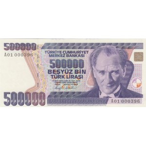 Turkey, 500.000 Lira, 1993, UNC, p208a, A01 First prefix and low serial number