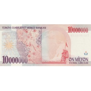 Turkey, 10.000.000 Lira, 1999, UNC, p214, Low serial number