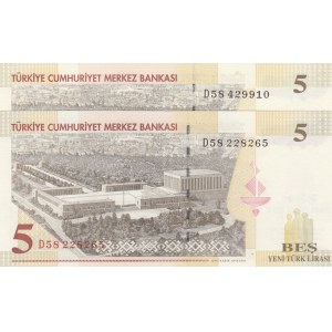 Turkey, 5 New Turkish Lira, 2005, UNC, p217, DIFFERENT WATERMARK