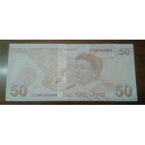 Turkey, 50 Lira, 2017, XF, p225c, RADAR