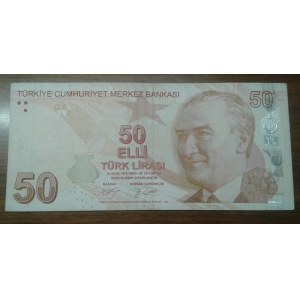 Turkey, 50 Lira, 2017, XF, p225c, RADAR