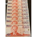 Turkey, 20.000 Lira, 100.000 Lira (2), 250.000 Lira (5), 500.000 Lira (5), 1.000.000 (11), 5.000.000 (6), 20.000.000 (10) and 10.000.000 (8),  UNC,  A total of 48 lots of banknotes with the serial number 000123, all of which are the first prefix