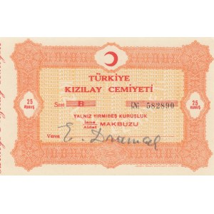Turkey, 25 Kuruş,  AUNC,  Kızılay Society Dues Receipt