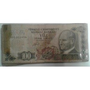 Turkey, 100 Lira, 1972/83, FINE,  7.EMISSION