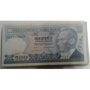 Turkey, 500 Lira, 1983/84, FINE,  7.EMISSION