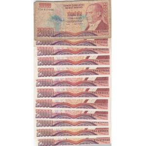 Turkey, 20.000 Lira, 1988/95, FINE to AUNC,  7.EMISSION