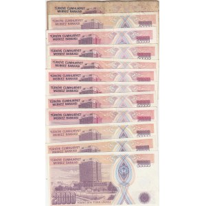 Turkey, 20.000 Lira, 1988/95, FINE to AUNC,  7.EMISSION