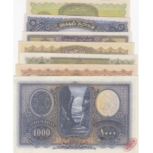 Turkey,  UNC,  7 copies of 1st Emission banknote