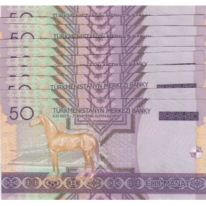 Turkmenistan, 50 Manat, 2005, UNC, p17, Total 10 banknotes