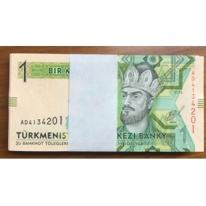 Turkmenistan, 1 Manat, 2014, UNC, p29b, Stack of money
