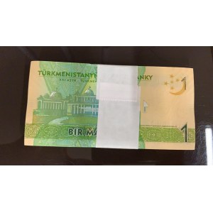 Turkmenistan, 1 Manat, 2014, UNC, p29b, BUNDLE