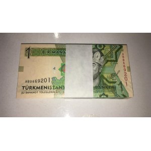 Turkmenistan, 1 Manat, 2014, UNC, p29b, BUNDLE