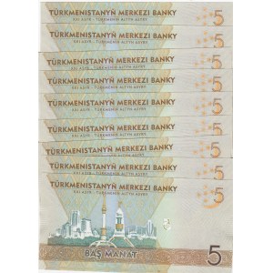 Turkmenistan, 5 Manat, 2012, UNC, p30, Total 9 banknotes