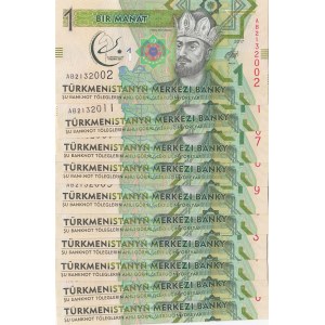 Turkmenistan, 1 Manat, 2017, UNC, p36, total 10 banknotes