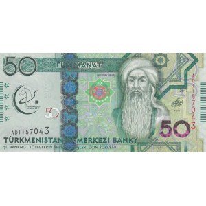 Turkmenistan, 50 Manat, 2017, XF, p40