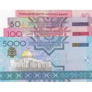 Turkmenistan,  Different 4 banknotes