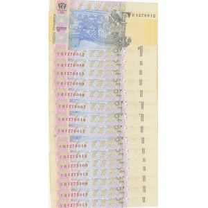 Ukraine, 1 Hryvnia, 2014, UNC, p116Ac, Total 15 banknotes