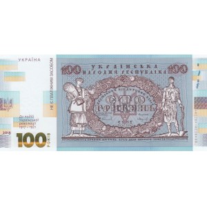 Ukraine, 100 Hryven, 2018, UNC, pNew