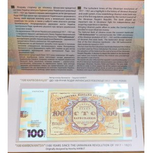 Ukraine, 100 Karbovantsiv, 2017, UNC, pNew, FOLDER