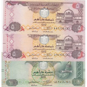 United Arab Emirates,  Total 3 banknotes