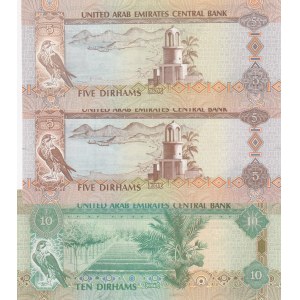 United Arab Emirates,  Total 3 banknotes