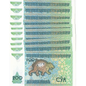 Uzbekistan, 200 Som, 1997, UNC, p80, total 10 banknotes