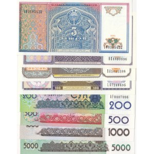 Uzbekistan,  Total 8 banknotes