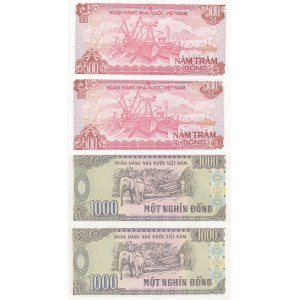 Vietnam,  UNC,  Total 4 banknotes