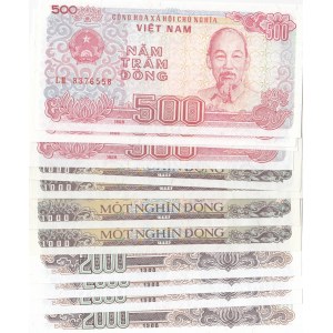 Vietnam,  Total 12 banknotes