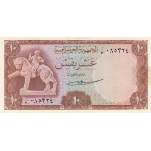 Yemen Arab Republic, 10 Buqshas, 1966, AUNC(-), p4