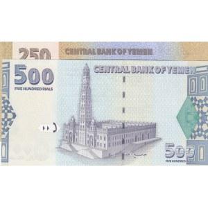 Yemen Arab Republic,  Total 2 banknotes