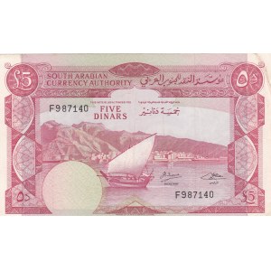 Yemen Democratic Republic, 5 Dinars, 1965, XF, p4b