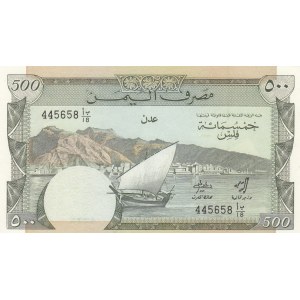 Yemen Democratic Republic, 500 Fils, 1984, UNC, p6