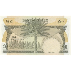 Yemen Democratic Republic, 500 Fils, 1984, UNC, p6