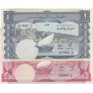 Yemen Democratic Republic,  1984, VF,  Total 2 banknotes