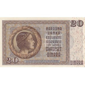 Yugoslavia, 20 Dinara, 1936, UNC, p30