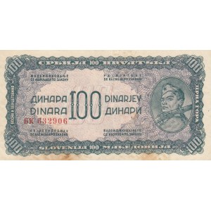 Yugoslavia, 100 Dinara, 1944, VF, p53a