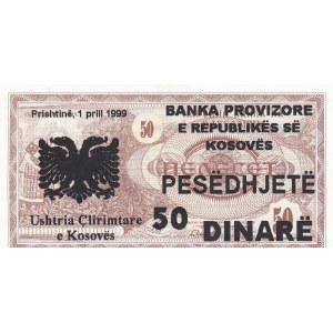 Yugoslavia, 50 Dinars, 1999, UNC,