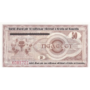 Yugoslavia, 50 Dinars, 1999, UNC,