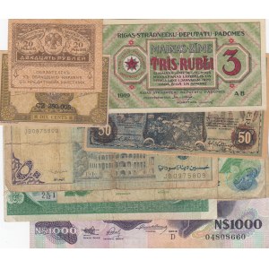 Mix Lot,  total 9 banknotes