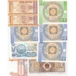 Mix Lot,  UNC,  12 different banknotes