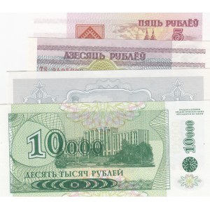 Mix Lot,  UNC,  total 4 banknotes