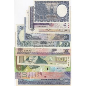 Mix Lot,  VF/UNC,  (Total 10 banknotes)