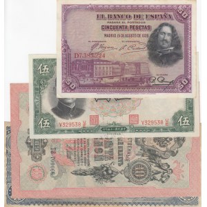 Mix Lot,  VF/UNC,  (Total 4 banknotes)