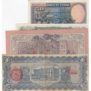 Mix Lot,  VF/UNC,  (Total 4 banknotes)