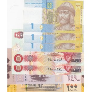 Mix Lot,  Different 7 banknotes