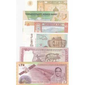 Mix Lot,  Different 6 banknotes