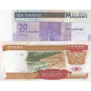 Mix Lot,  Different 3 banknotes